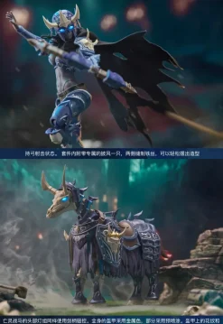 Hell Knight Syl