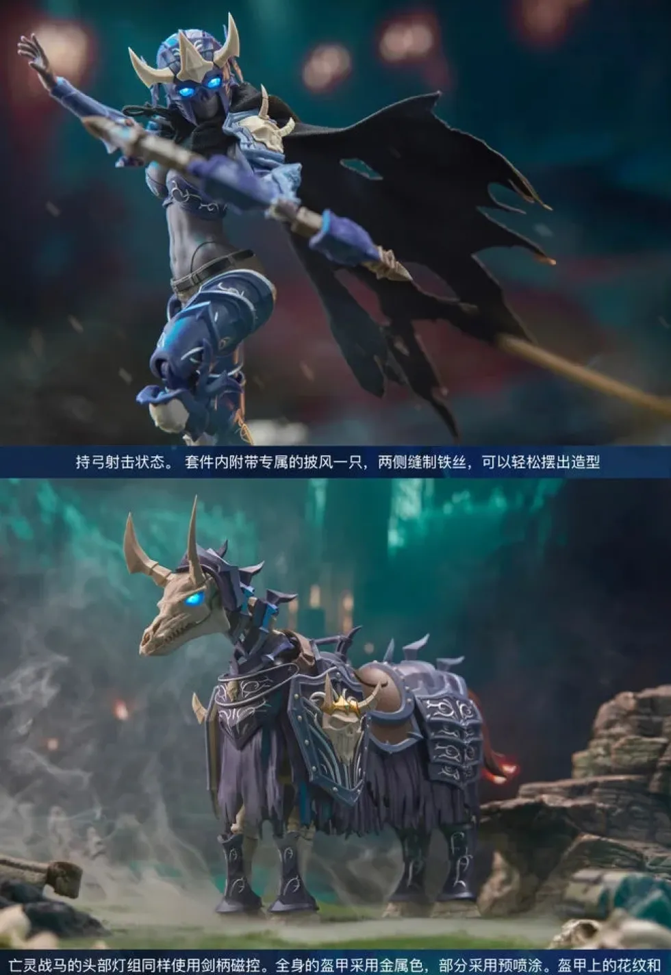 Hell Knight Syl