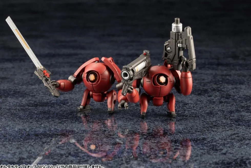 Hexa Gear Alternative Orb MSG Ver.
