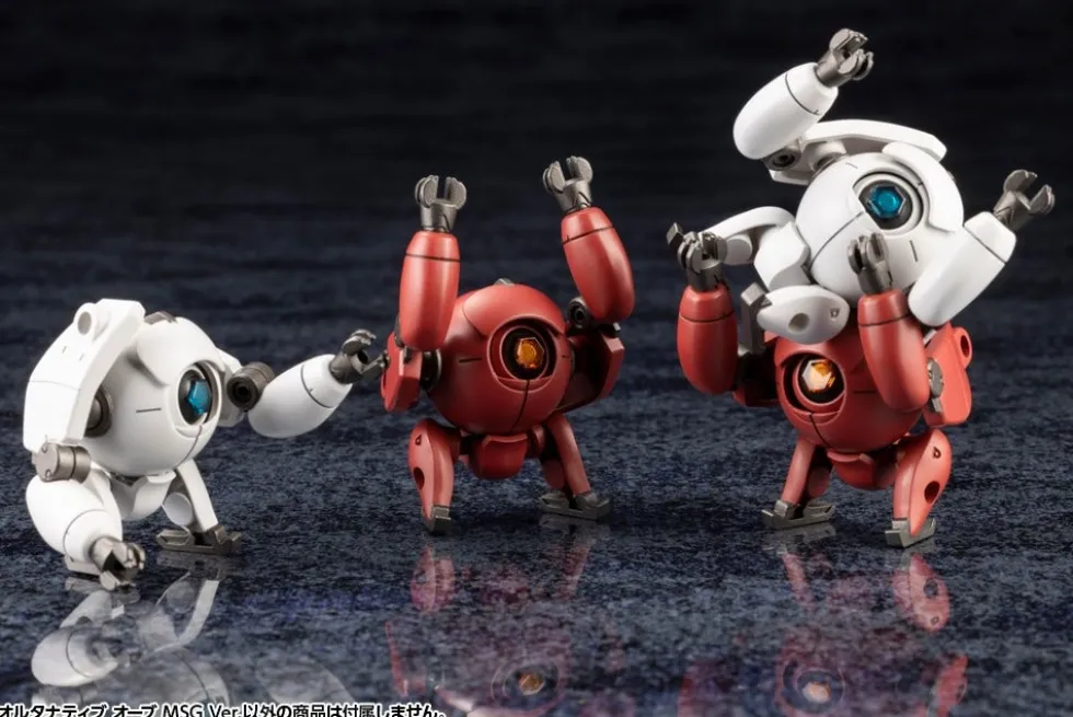 Hexa Gear Alternative Orb MSG Ver.
