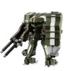 Hexa Gear Definition Armor Blazeboar