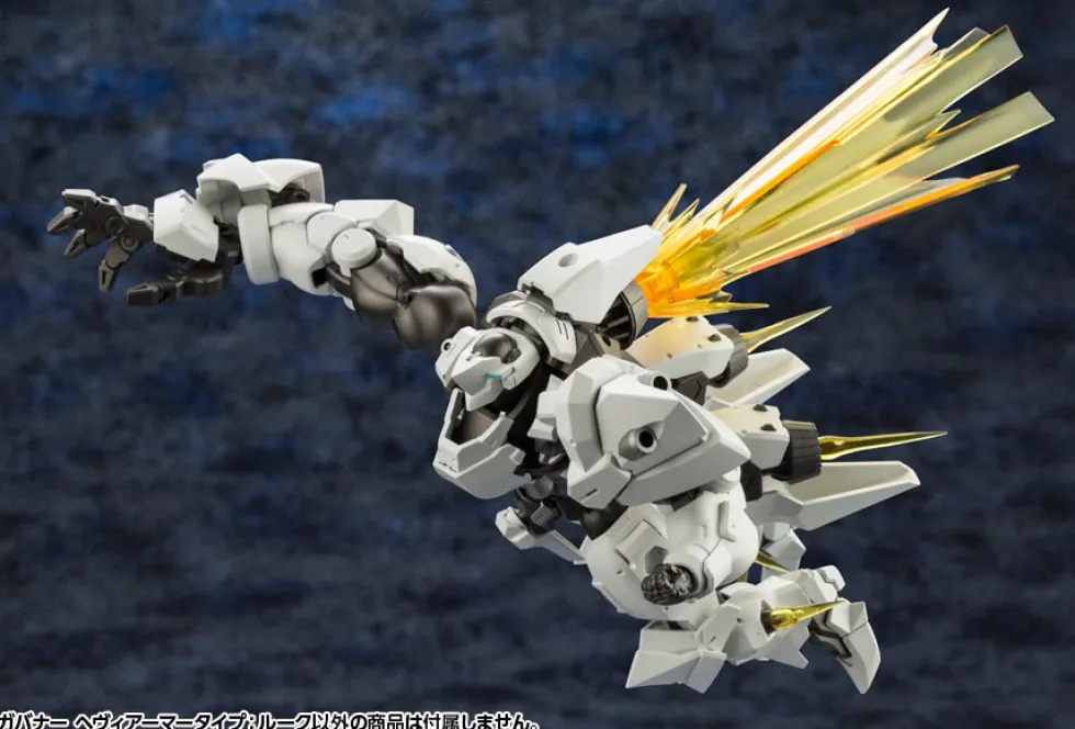 Hexa Gear Governor (Heavy Armor Type) - Rook
