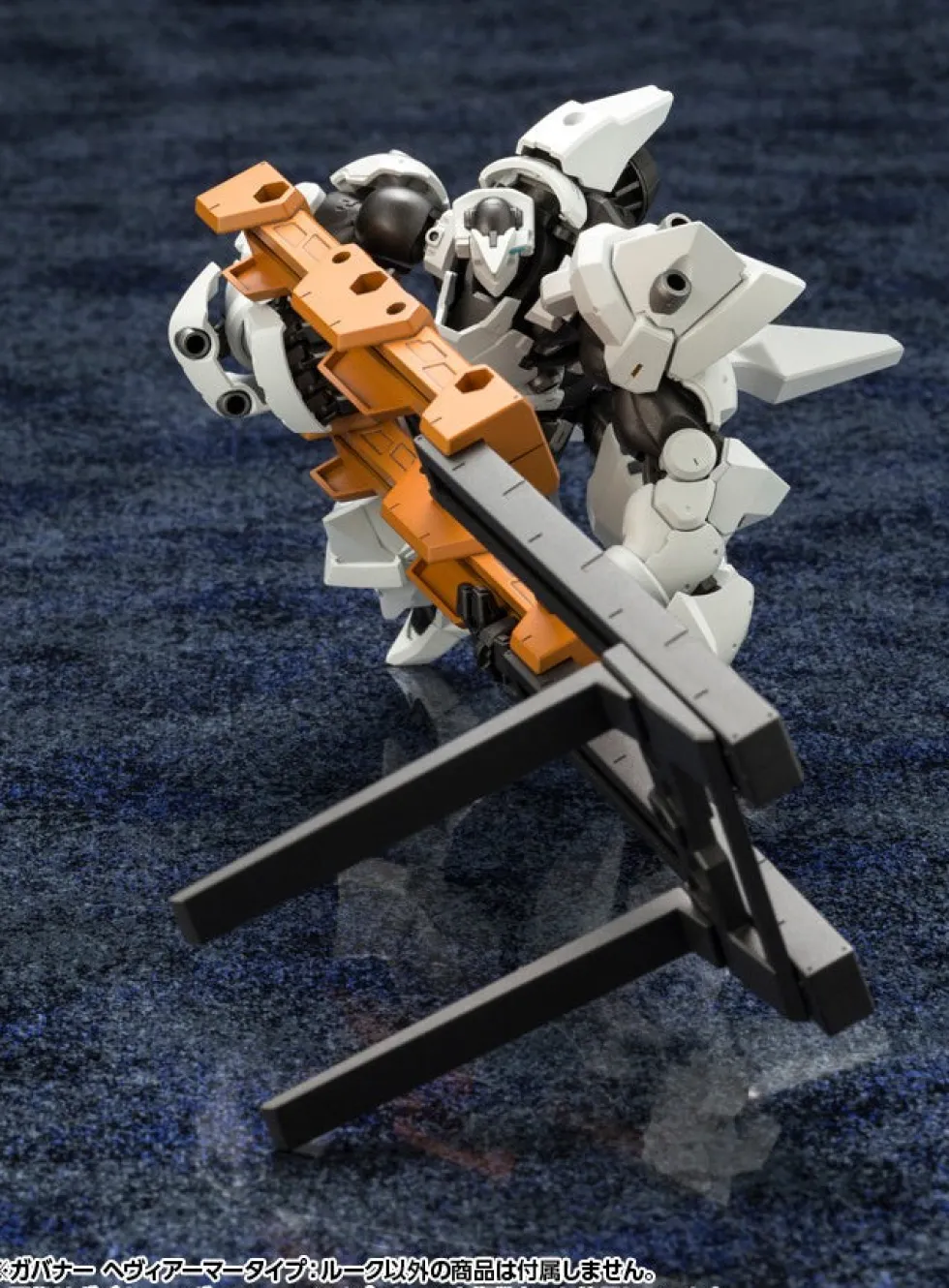 Hexa Gear Governor (Heavy Armor Type) - Rook
