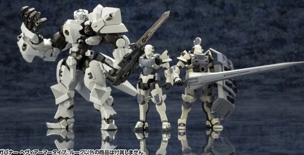 Hexa Gear Governor (Heavy Armor Type) - Rook