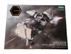 Hexa Gear Governor (Heavy Armor Type) - Rook