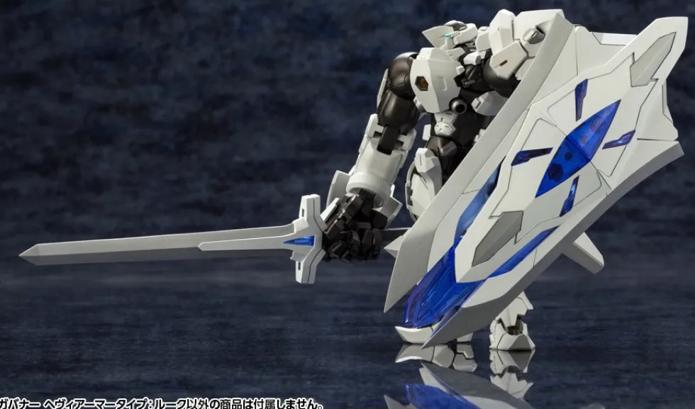 Hexa Gear Governor (Heavy Armor Type) - Rook