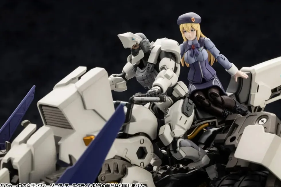 Hexa Gear Governor Queen of White: Virginia Earthcline
