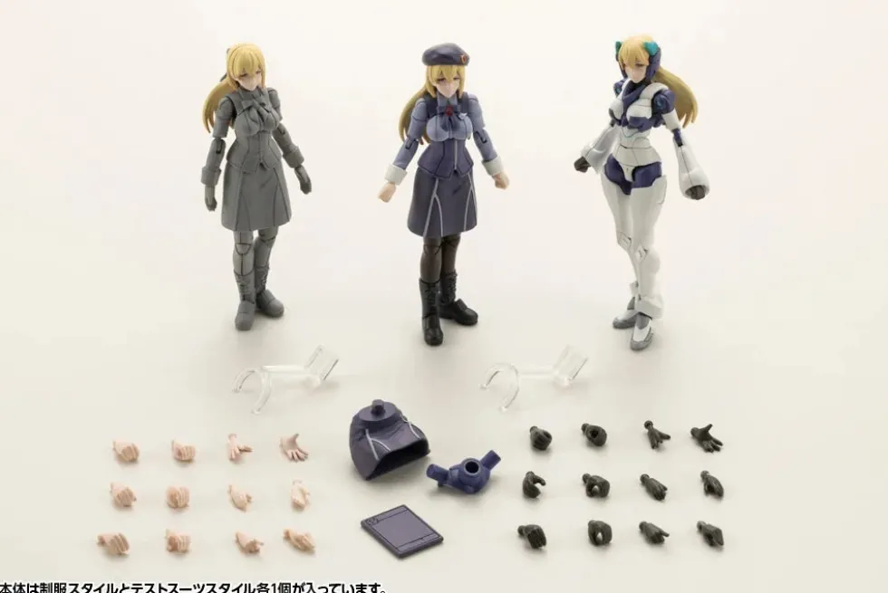 Hexa Gear Governor Queen of White: Virginia Earthcline