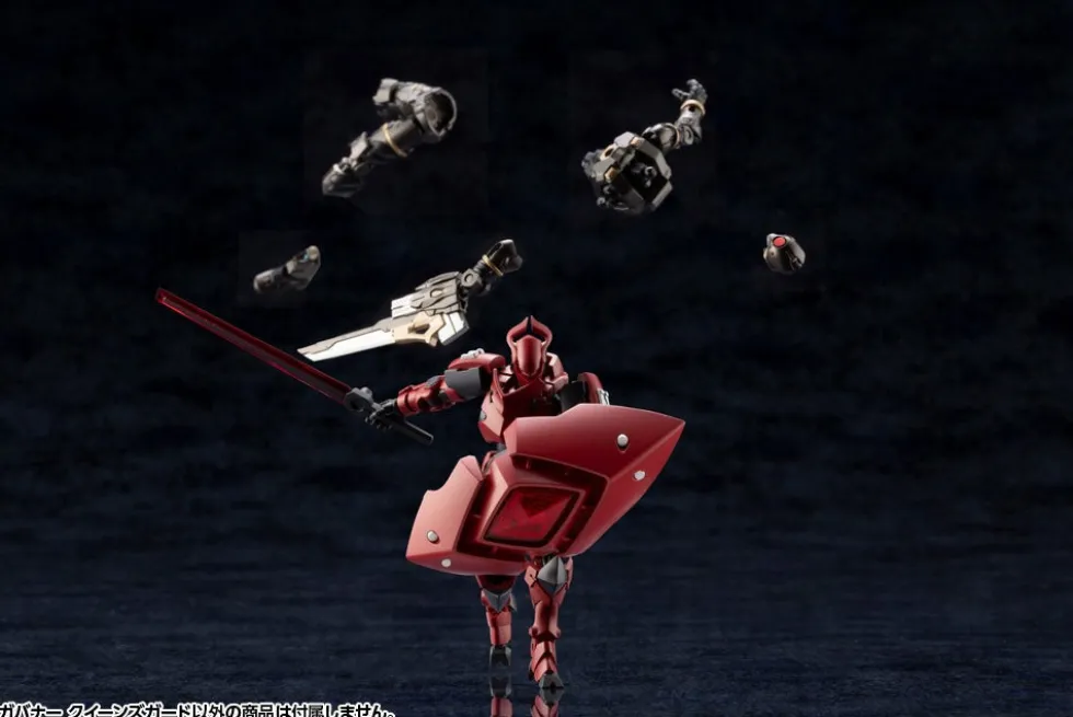 Hexa Gear Governor Queen's Guard