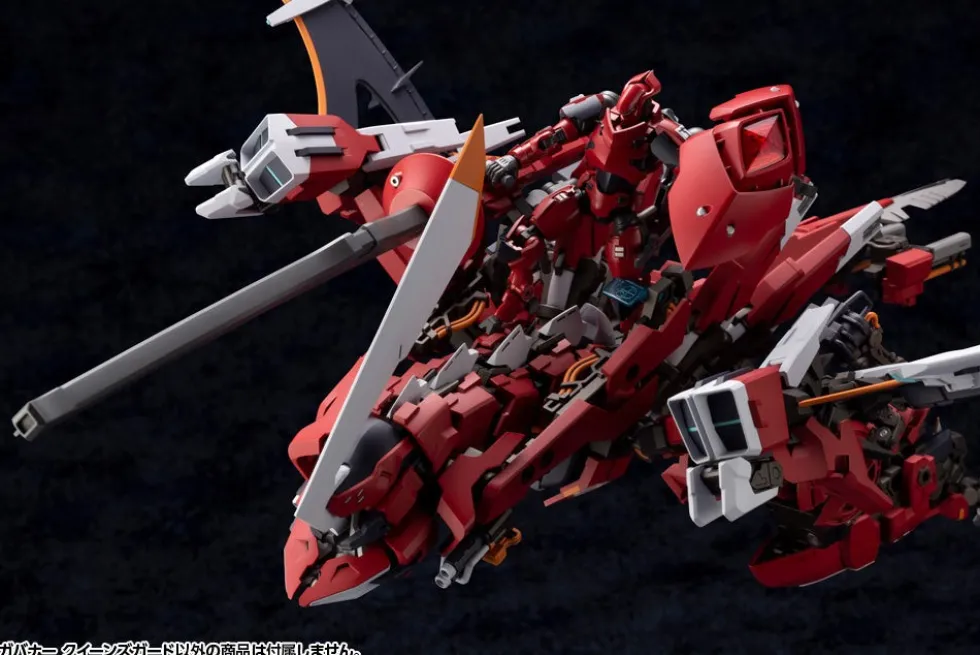 Hexa Gear Governor Queen's Guard