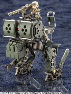 Hexa Gear Scarecrow Forest Color Ver.