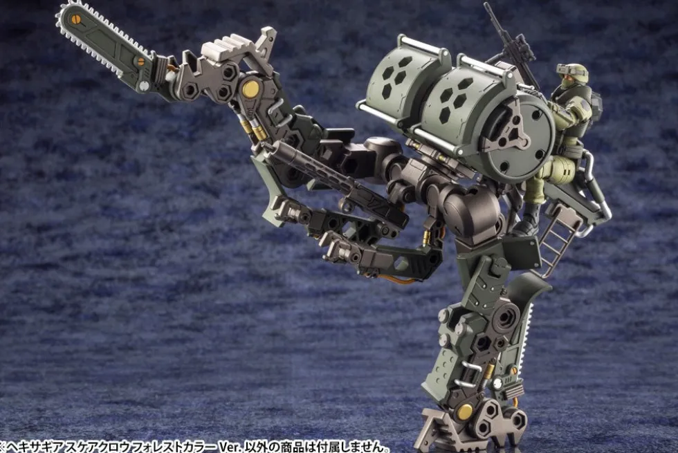 Hexa Gear Scarecrow Forest Color Ver.