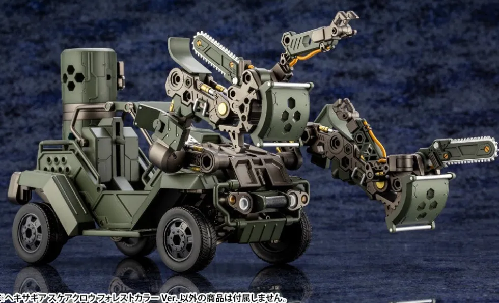 Hexa Gear Scarecrow Forest Color Ver.