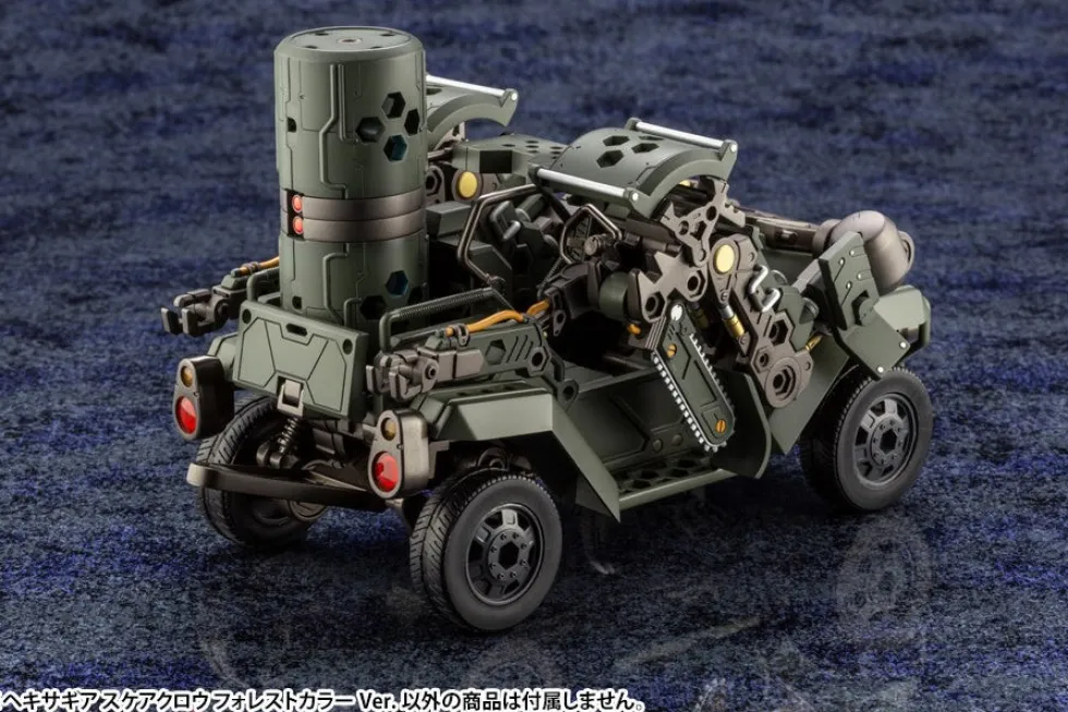 Hexa Gear Scarecrow Forest Color Ver.