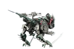 Hexa Gear Voltrex