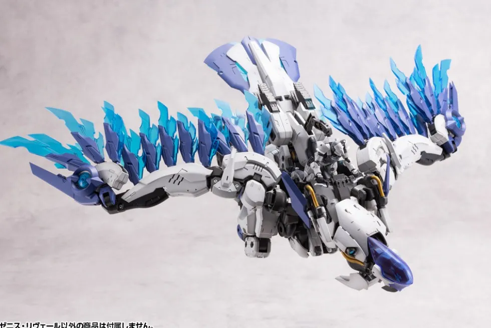 Hexa Gear Zenith Reveal