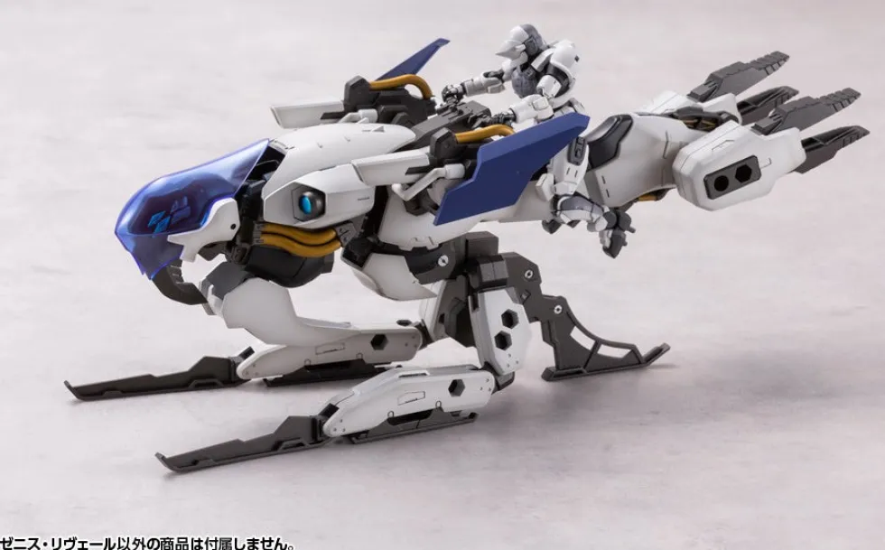 Hexa Gear Zenith Reveal