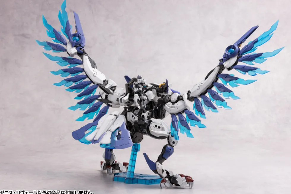 Hexa Gear Zenith Reveal