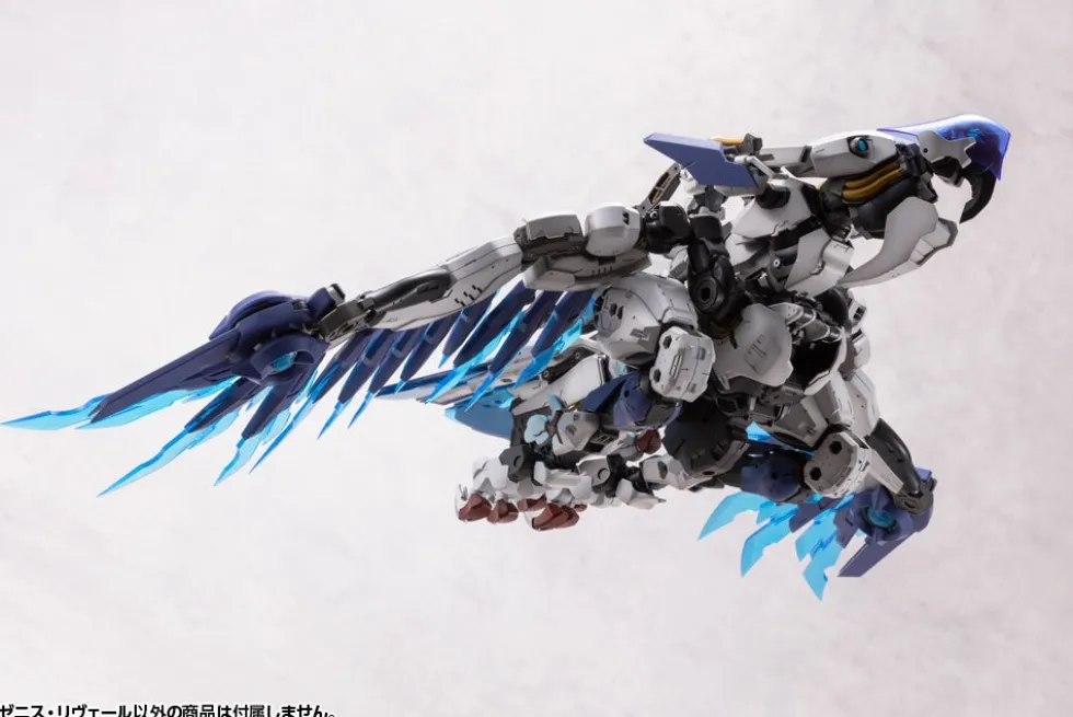 Hexa Gear Zenith Reveal