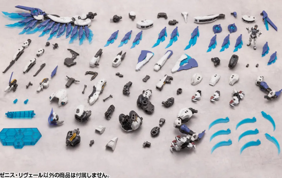 Hexa Gear Zenith Reveal