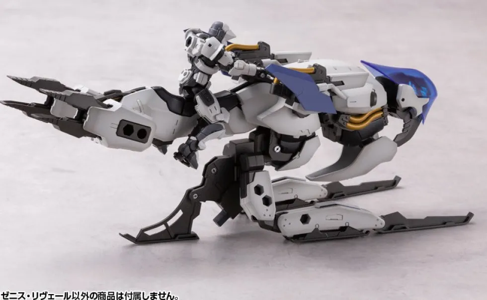 Hexa Gear Zenith Reveal