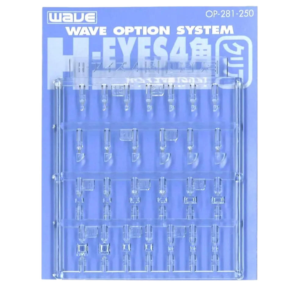 H Eyes - Type 2 (Large) Pink