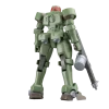 HGAC 211 Leo