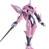 HGAG 020 Farsia