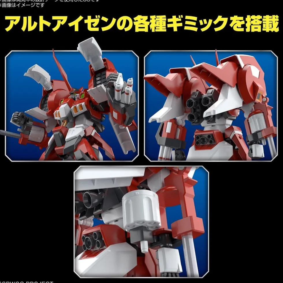 HG Alteisen