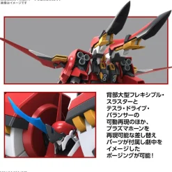HG Alteisen Riese