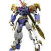 HG Amplified IMGN Ryujinmaru