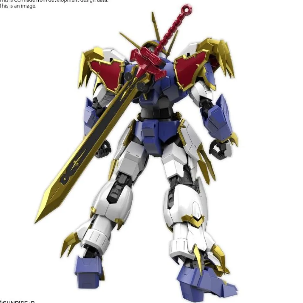 HG Amplified IMGN Ryujinmaru