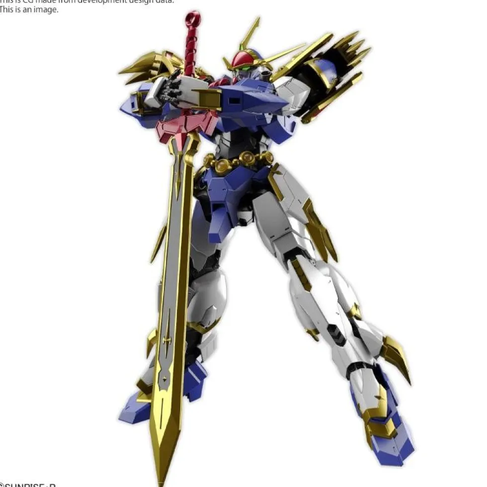 HG Amplified IMGN Ryujinmaru