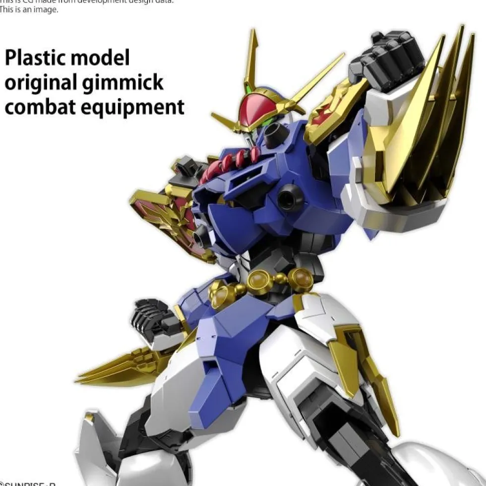 HG Amplified IMGN Ryujinmaru