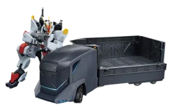 HG Armored Special Carrier (ASC)