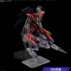 HGAW Gundam Ashtaron