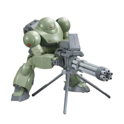 HGBC 023 Giant Gatling