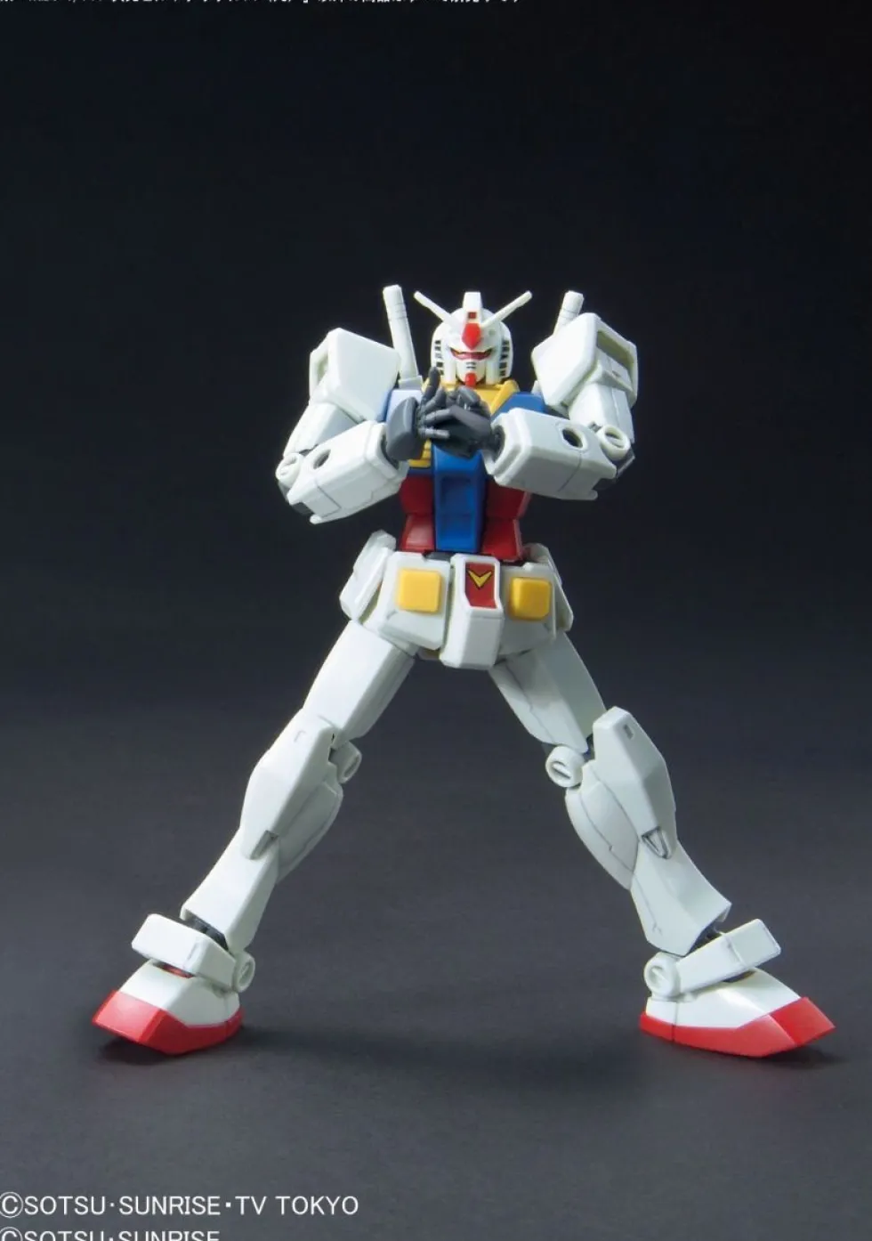 HGBC 025 Jigen Build Knuckles (Round)