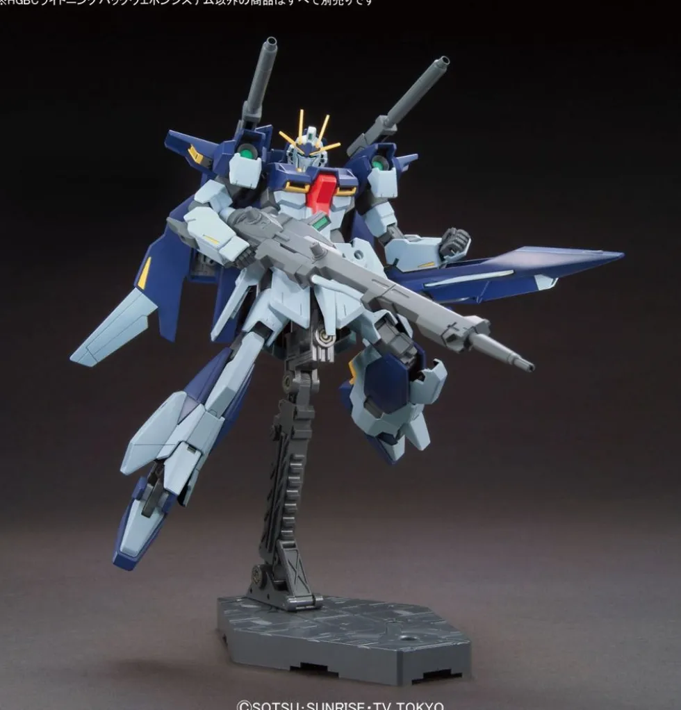 HGBC 015 Lightning Back Weapon System