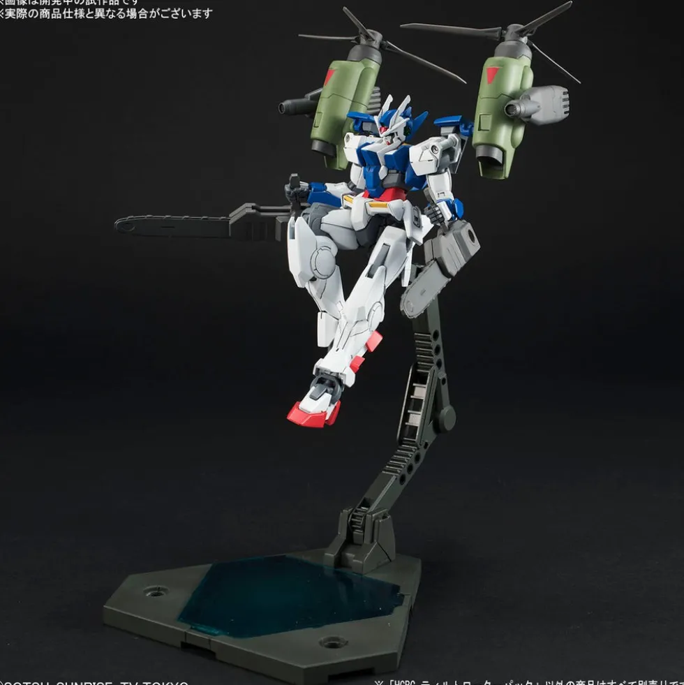HGBC 037 Tiltrotor Pack