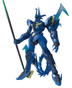 HGBD 007 Geara Ghirarga