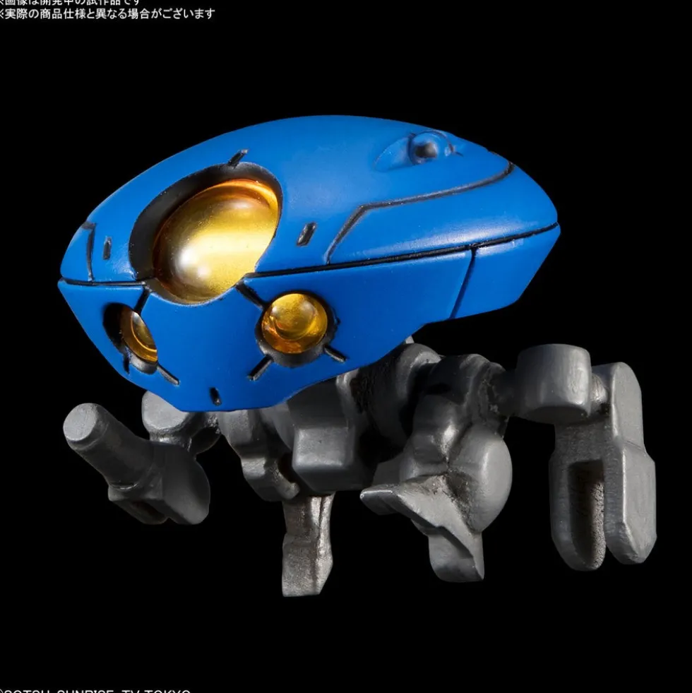 HGBD 003 Grimoire Red Beret