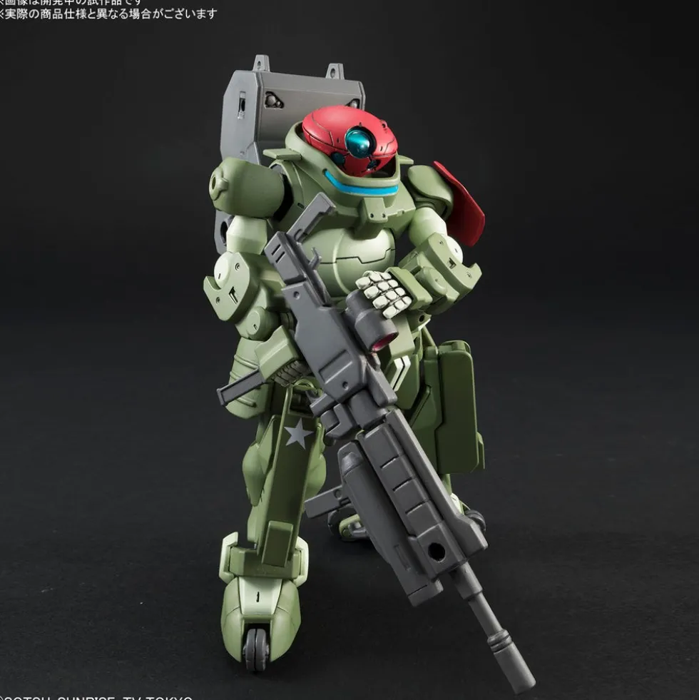 HGBD 003 Grimoire Red Beret