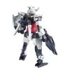 HGBD:R 001 Earthree Gundam
