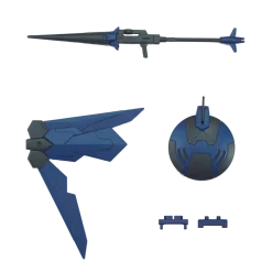 HGBD:R 010 Injustice Weapons