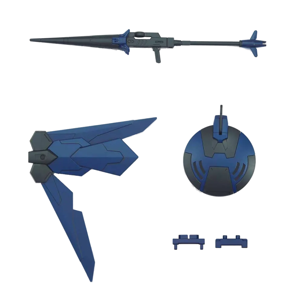 HGBD:R 010 Injustice Weapons