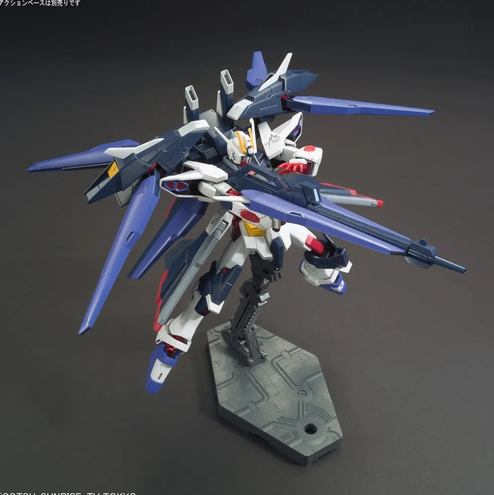 HGBF 053 Amazing Strike Freedom Gundam