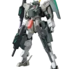 HGBF 064 Cherudim Gundam Saga Type. GBF
