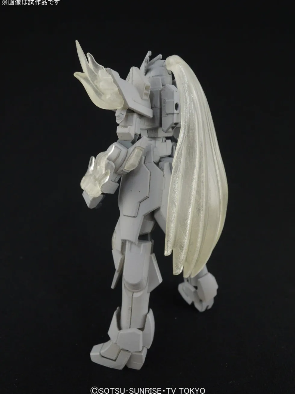 HGBF 037 Denial Gundam