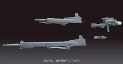 HGBF 020 Lightning Gundam